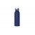 Waterfles Skyler (750 ml) donkerblauw