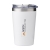 Re-Steel Recycled Coffee Mug (380 ml) wit