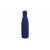 R-Swing soft touch 500ml donkerblauw